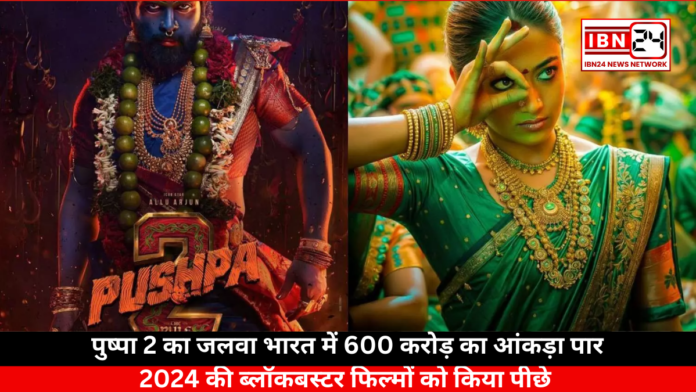 Pushpa 2 crosses the 600 crore mark in India