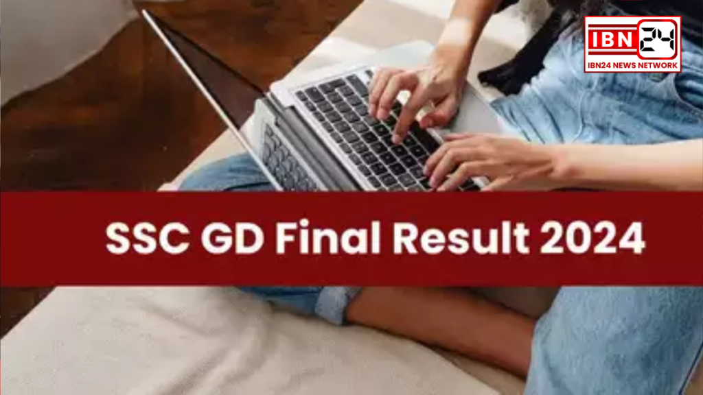 SSC GD Constable Final Result 