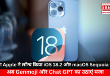 Apple Releases IOS 18.2 With AI Features
