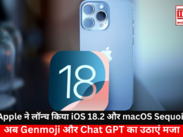 Apple Releases IOS 18.2 With AI Features