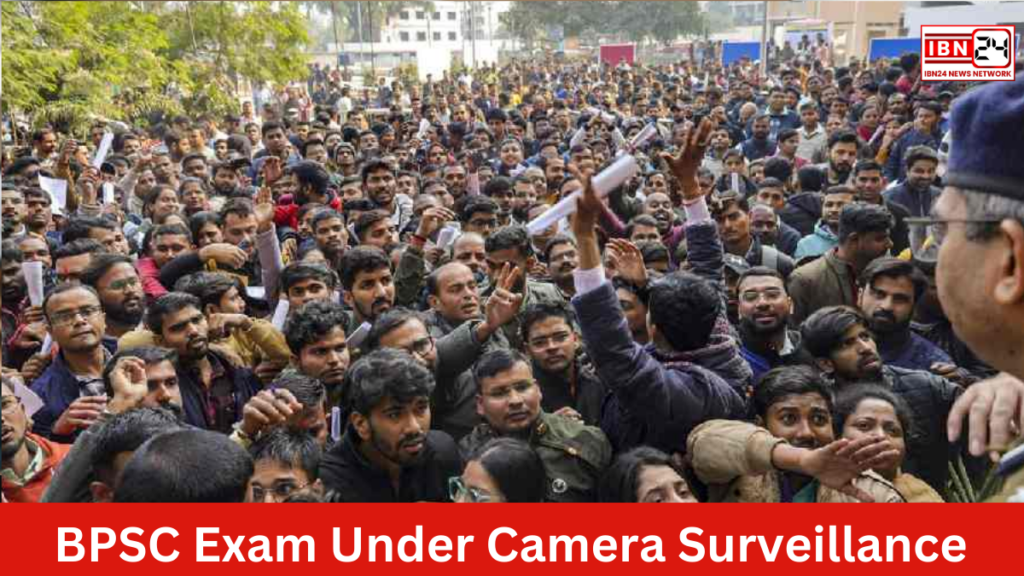 BPSC Exam Under Camera Surveillance