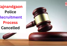 Rajnandgaon Police Recruitment Process Cancelled