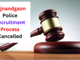 Rajnandgaon Police Recruitment Process Cancelled