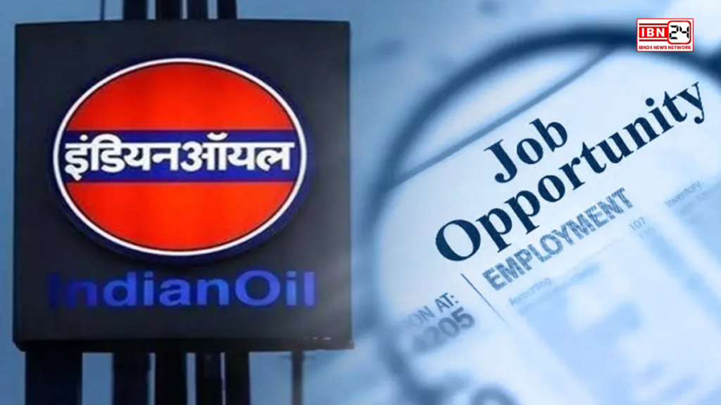 Opportunity to Get a Job in Indian Oil