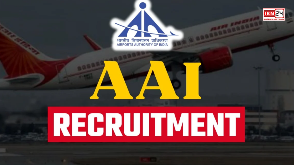 Opportunity To Get A Job In AAI