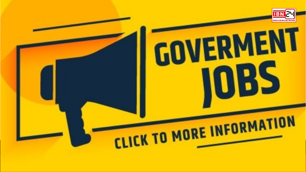 Golden Opportunity to Get a Government Job