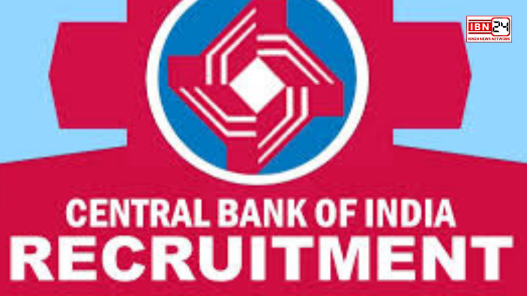 Opportunity To Get a Job In Central Bank