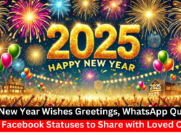 Happy New Year 2025 Best Wishes