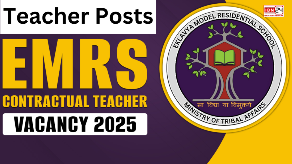 Recruitment Announced For Teacher Posts