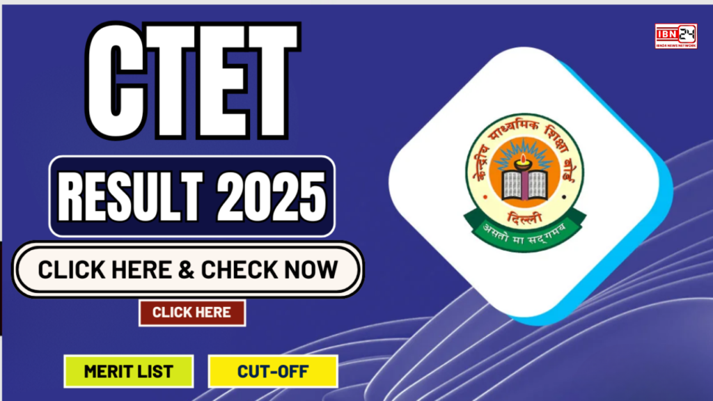 CTET Result Declared By CBSE