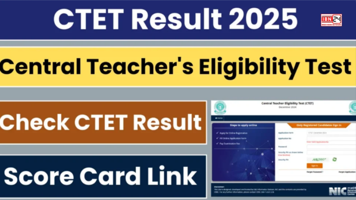 CTET Result Declared By CBSE