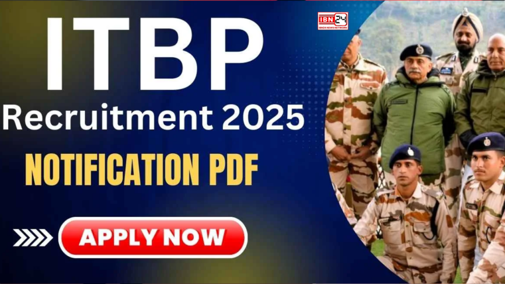 Great Opportunity To Work With ITBP