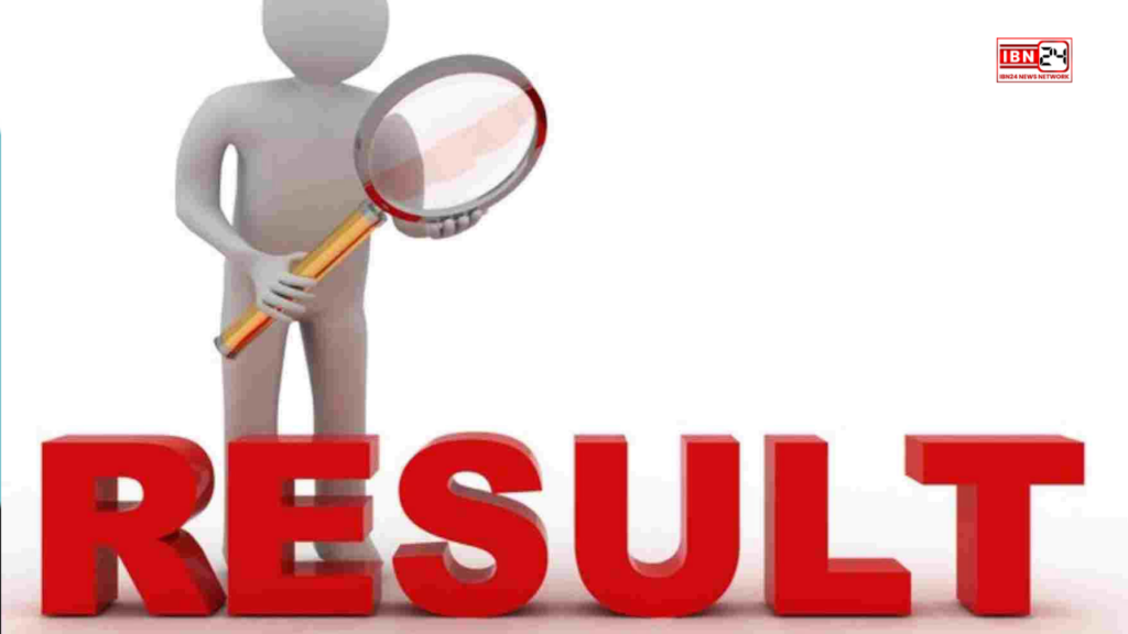 SWAYAM July Result Announced