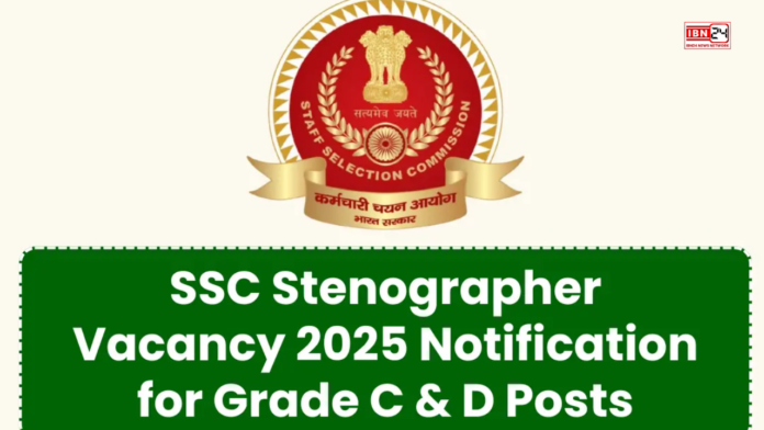 Apply For Stenographer Exam Now