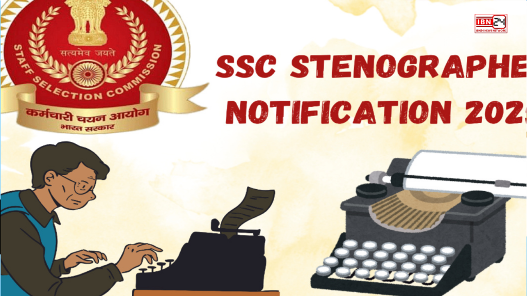 Apply For Stenographer Exam Now