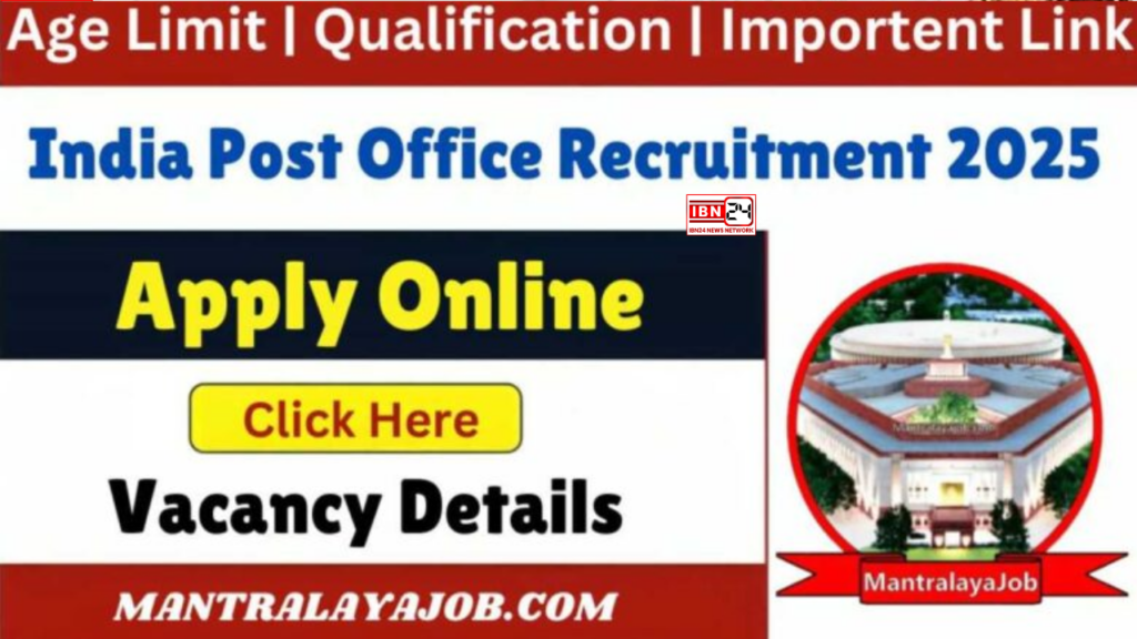 Job Opportunity For 10th Pass Candidates