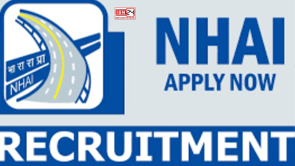 Get a Direct Job In NHAI