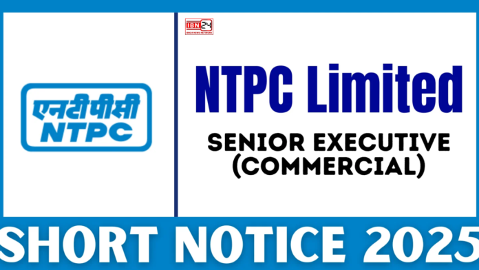 Great Opportunity To Get Job in NTPC