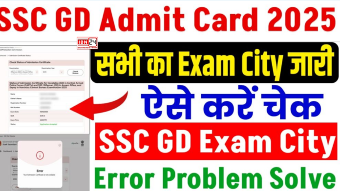 SSC GD Constable Exam City Slip