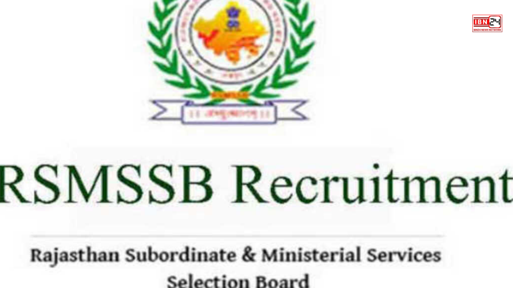 Opportunity To Get a Job in RSMSSB Vacancy