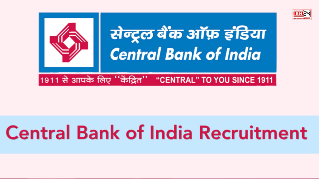 Abundant Job Opportunities in Central Bank