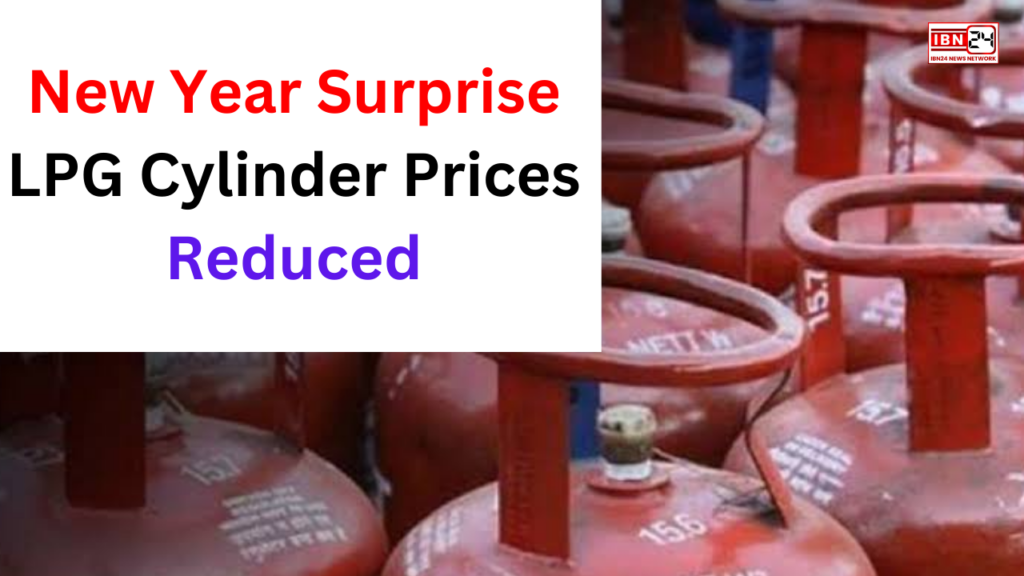 New Year Surprise LPG Cylinder Prices Reduced