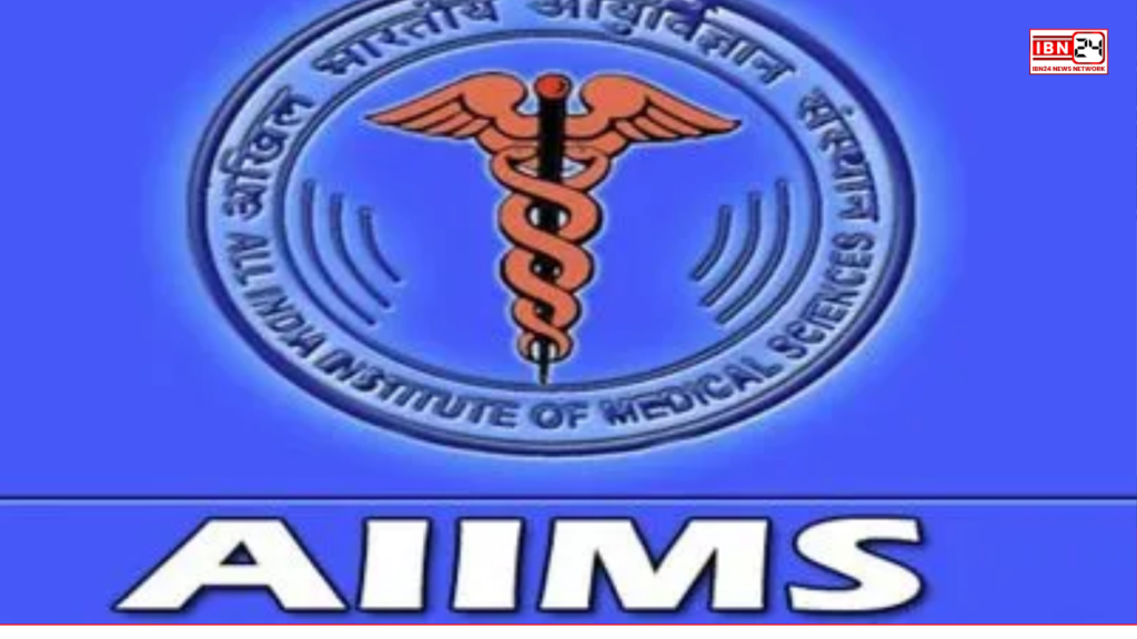 Opportunity to Get a Job in AIIMS