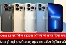 iPhone 13 gets huge price drop in new offer