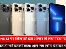 iPhone 13 gets huge price drop in new offer