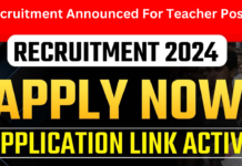 Recruitment Announced For Teacher Posts