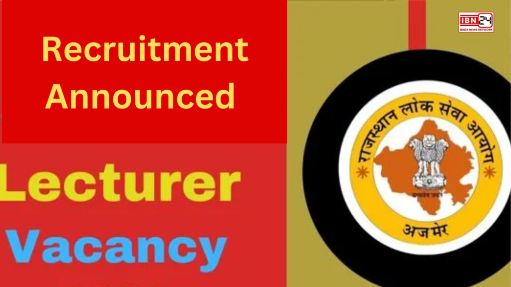 Recruitment Announced for Lecturer posts