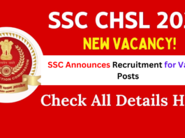SSC Announces Recruitment for Various Posts
