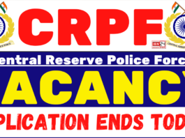 Opportunity To Get a Job in CRPF
