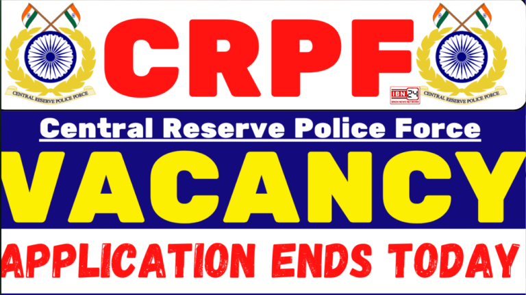 Opportunity To Get a Job in CRPF