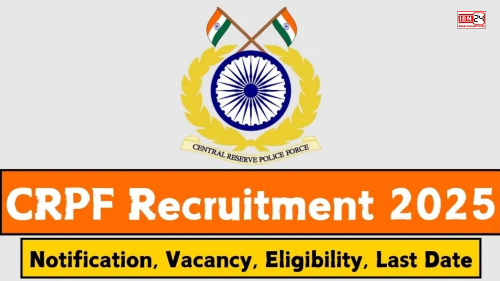 Opportunity To Get a Job in CRPF