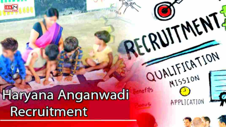 Supervisor Jobs In Anganwadi