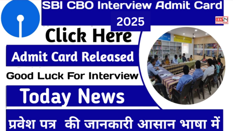 SBI Releases Interview Dates And Admit Cards