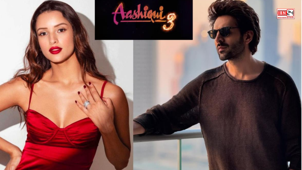Director on Tripti Dimri Exit from Aashiqui 3