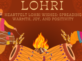 Warm Wishes For a Joyous Lohri 2025