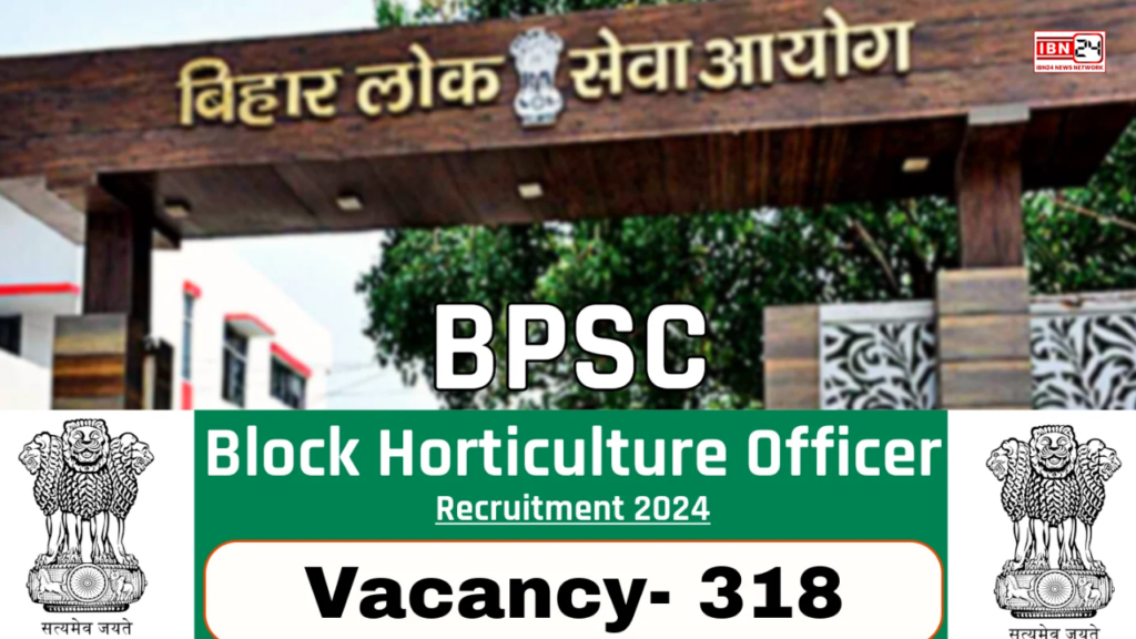 Interview for Block Horticulture Officer Posts