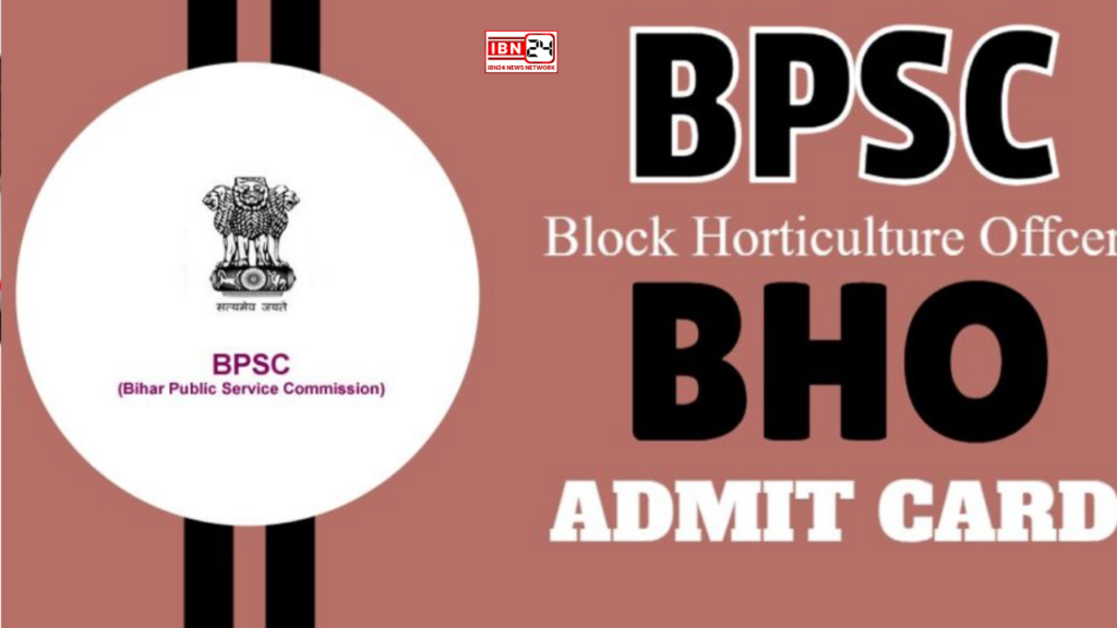 Interview for Block Horticulture Officer Posts