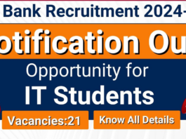 Plenty of Job Opportunities at UCO Bank