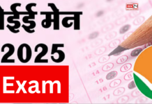 JEE Main Exam to be Held in Cities
