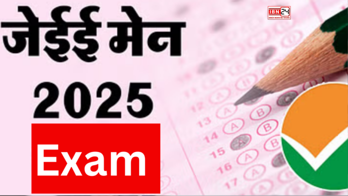 JEE Main Exam to be Held in Cities JEE Main Exam to be Held in Cities