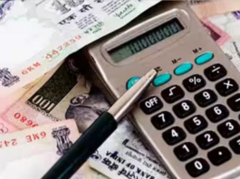 Private Firms Must Disclose Vacancies