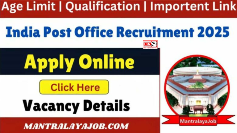 Job Opportunity For 10th Pass Candidates