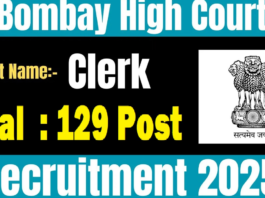 Clerk Positions Have Been Announced