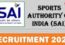 Golden Job Opportunity In SAI
