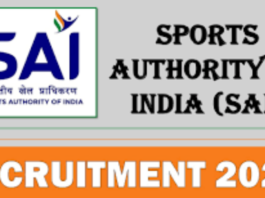 Golden Job Opportunity In SAI