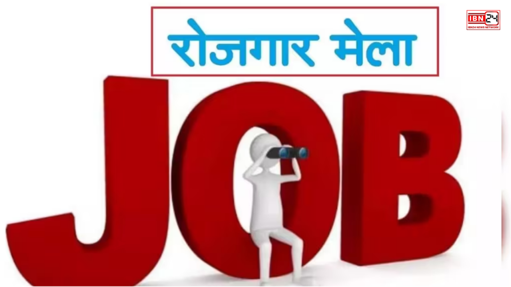 Job Fair On January 28th